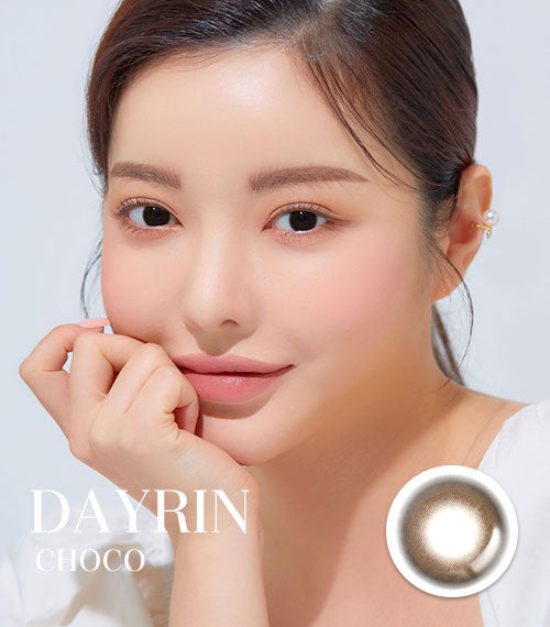 Warm & Gentle: A Review of LUMINIX DAYRIN CHOCO for Astigmatism
