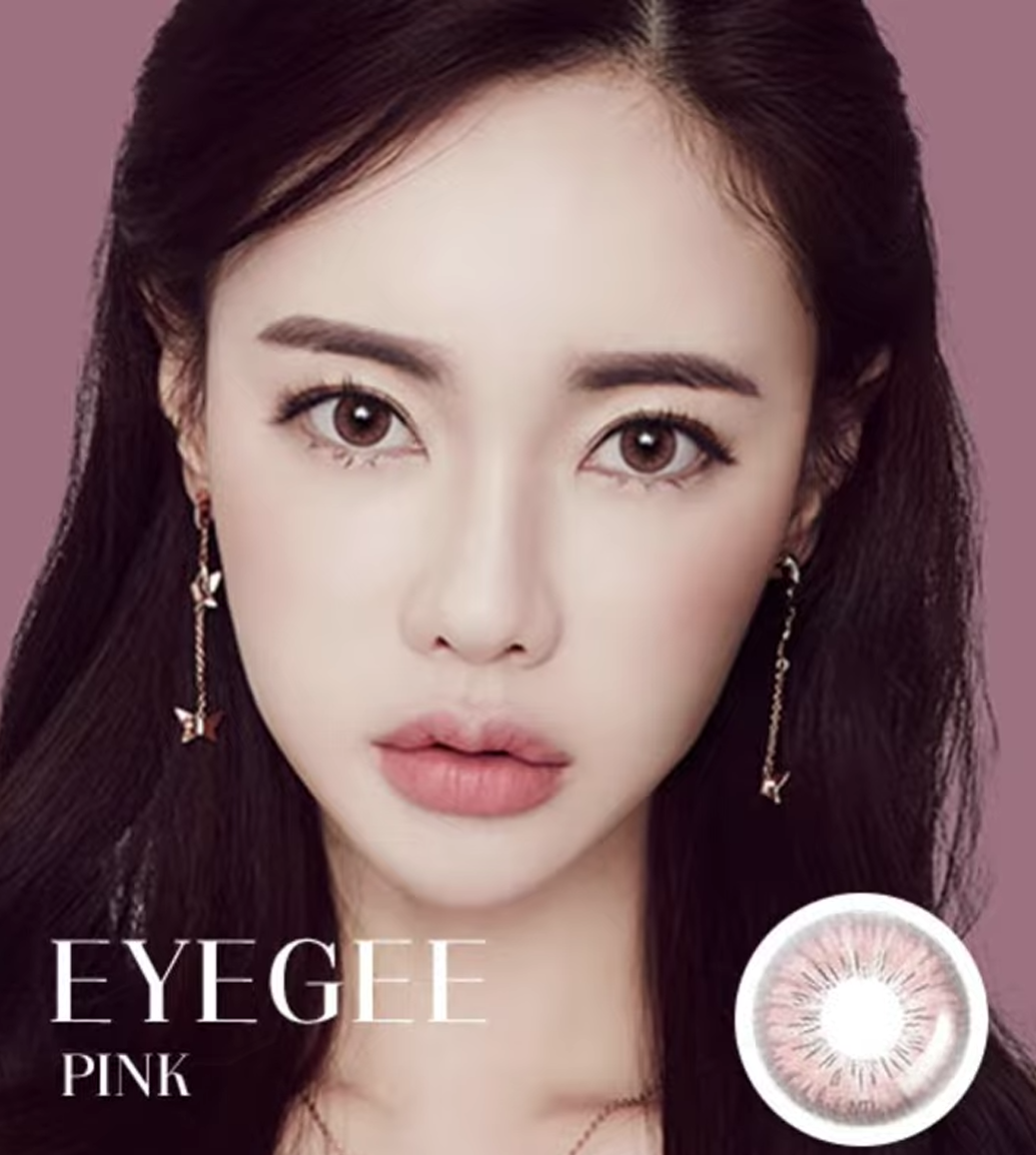 β¨ποΈ Pink or Purple?! Introducing game-changing new color lenses for astigmatism!