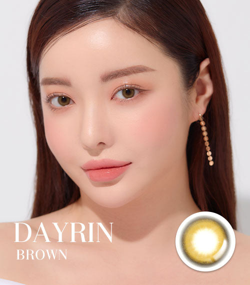Clear & Innocent: A Review of LUMINIX DAYRIN BROWN for Astigmatism
