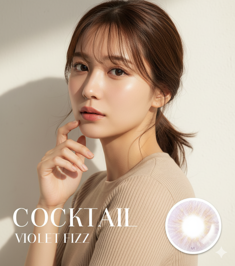 Violet fizz