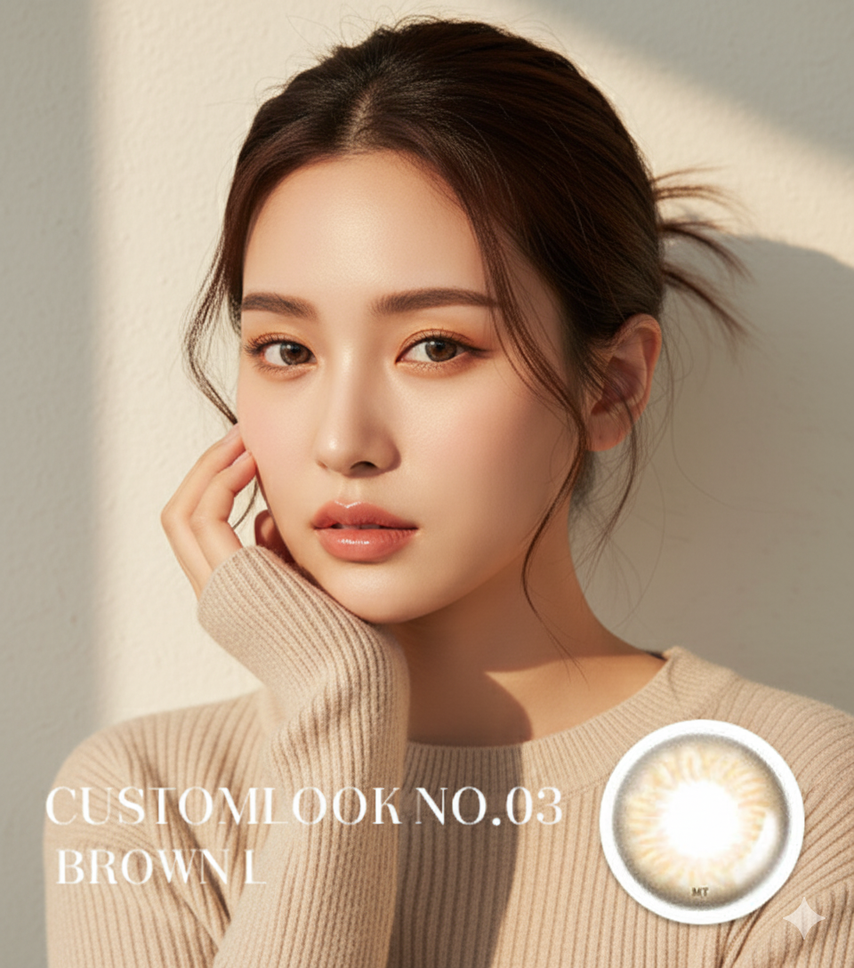 Customlook NO.03 Brown