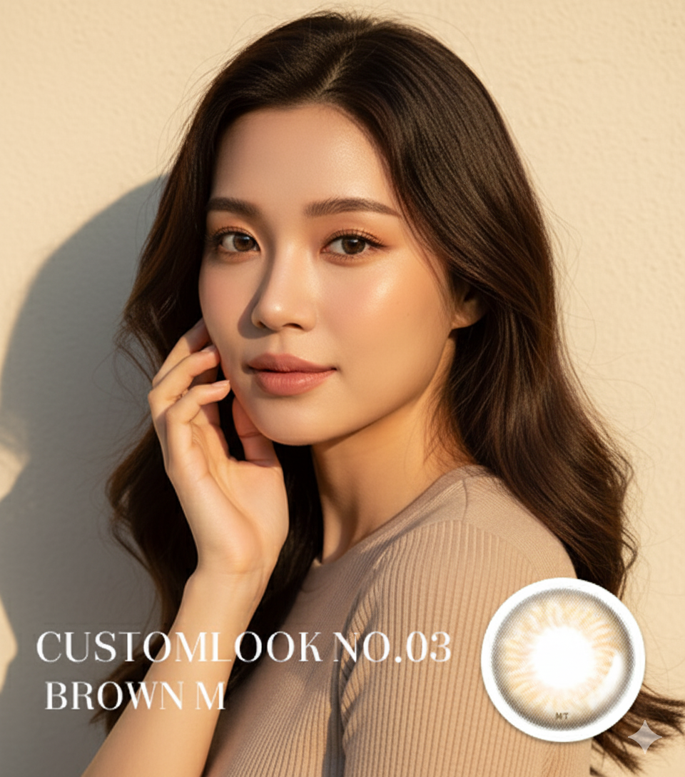 Customlook NO.03 Brown
