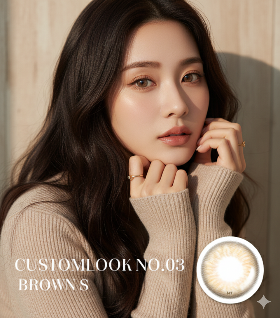 Customlook NO.03 Brown