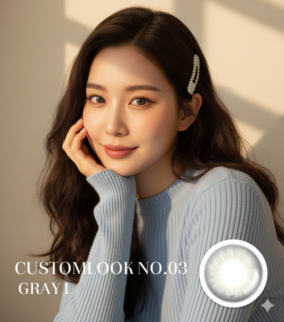 Customlook NO.03 Gray