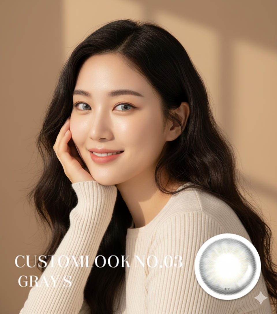 Customlook NO.03 Gray