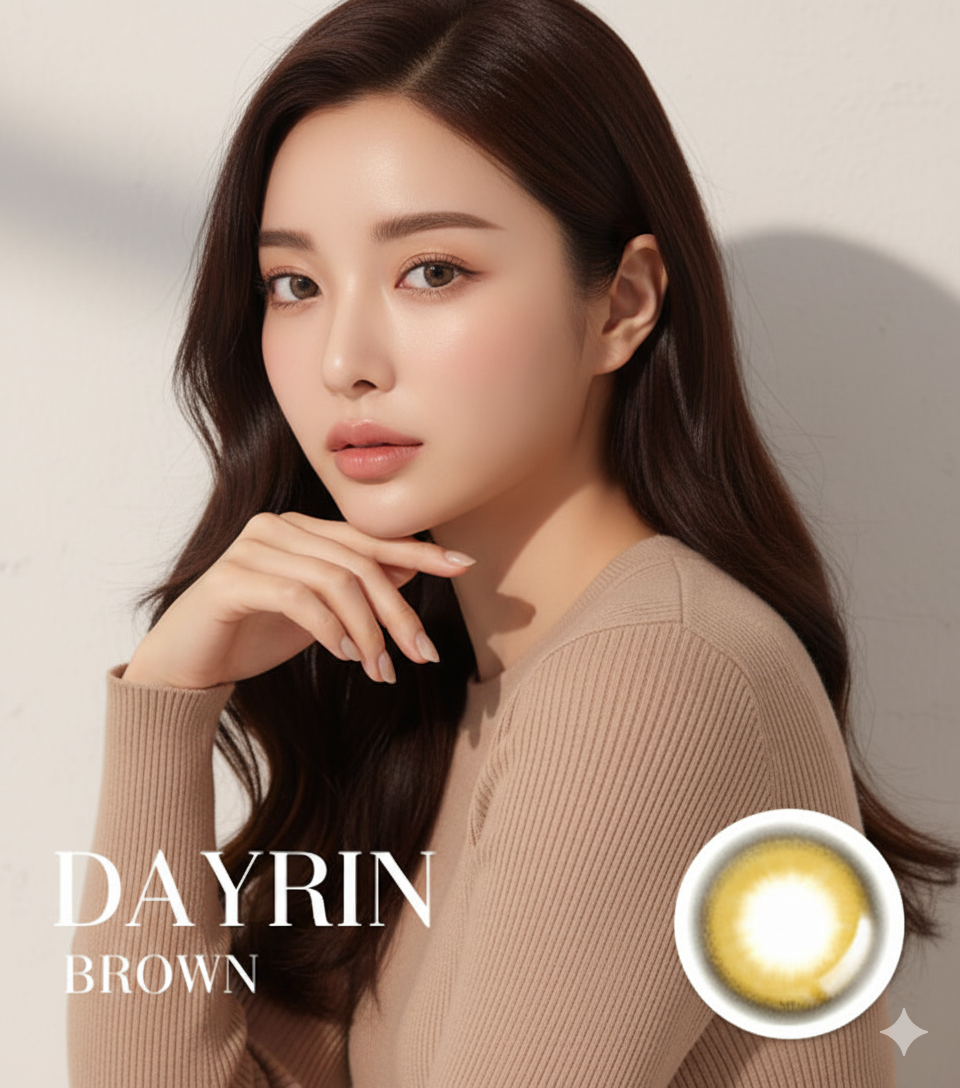 Dayrin Brown