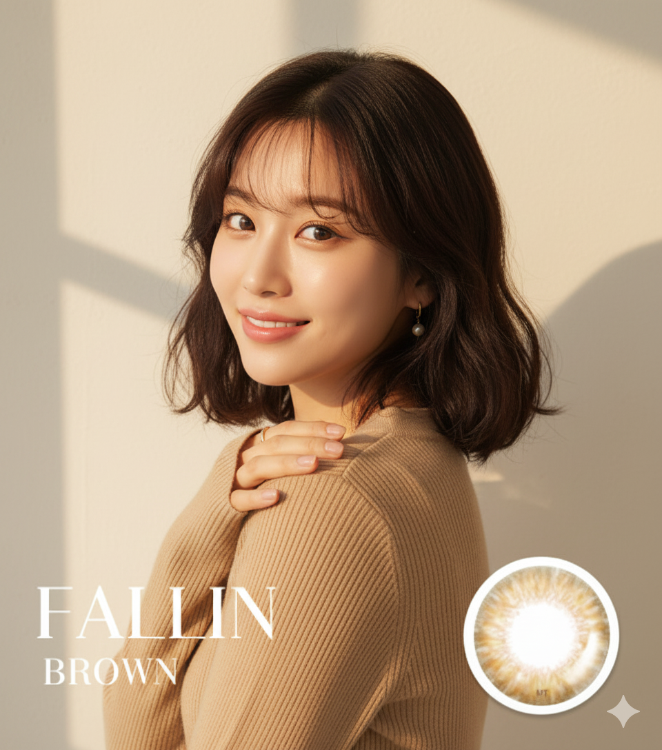Fallin Brown