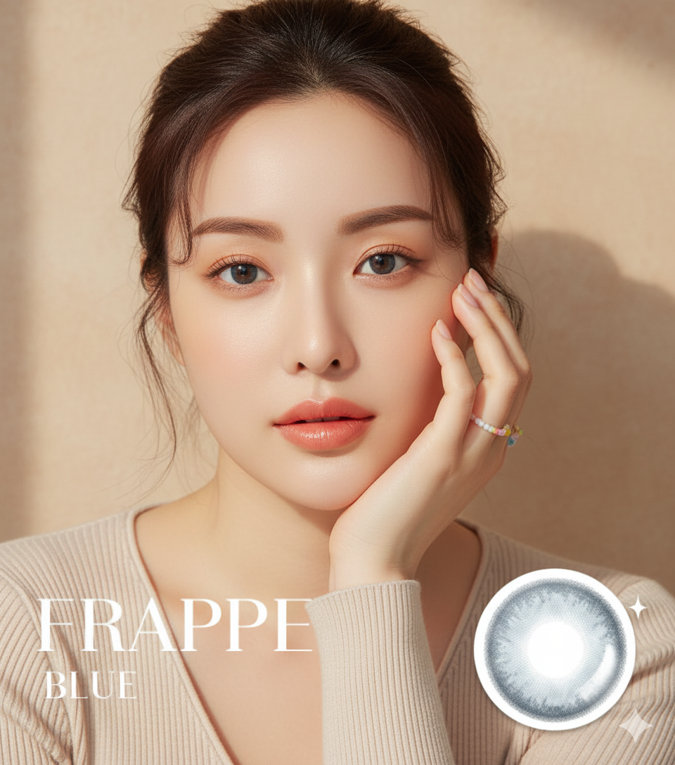 Frappe Blue