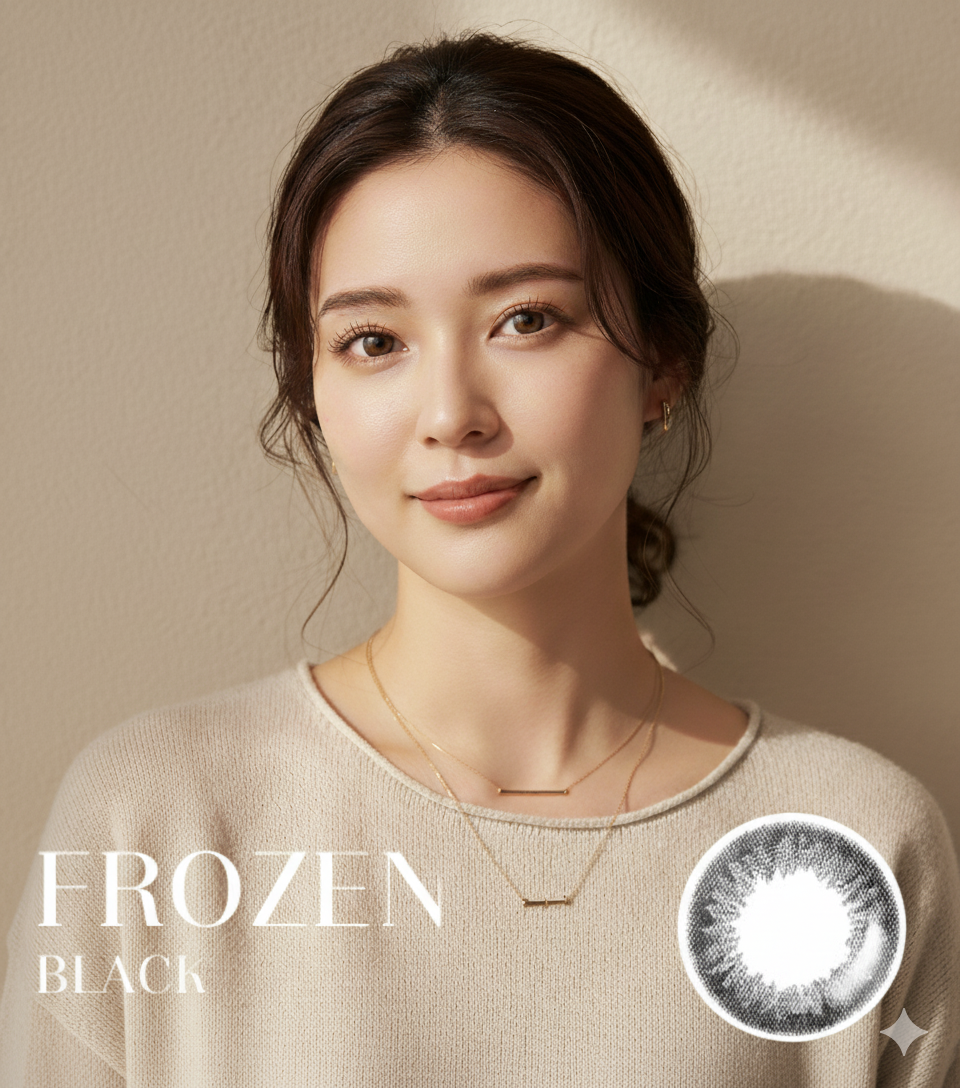 Frozen Black