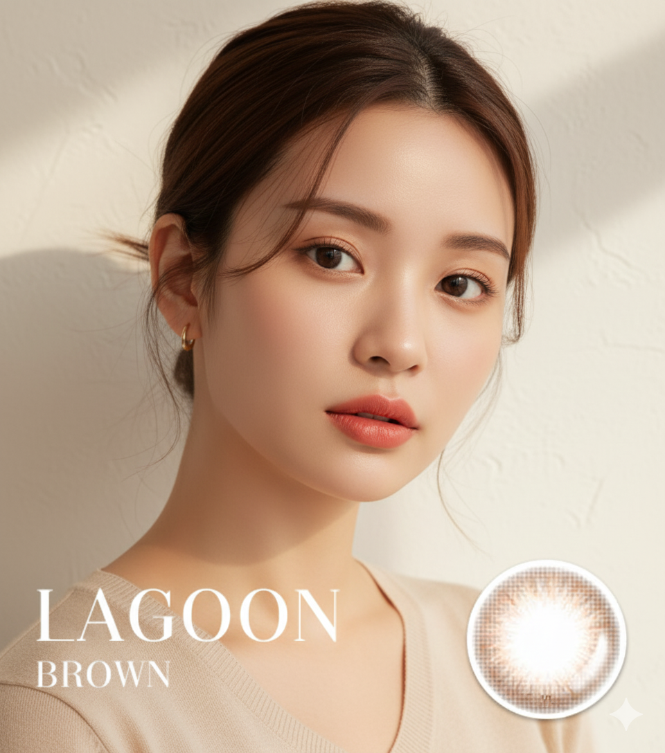 Lagoon Brown