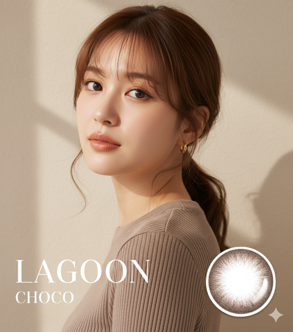 Lagoon Choco