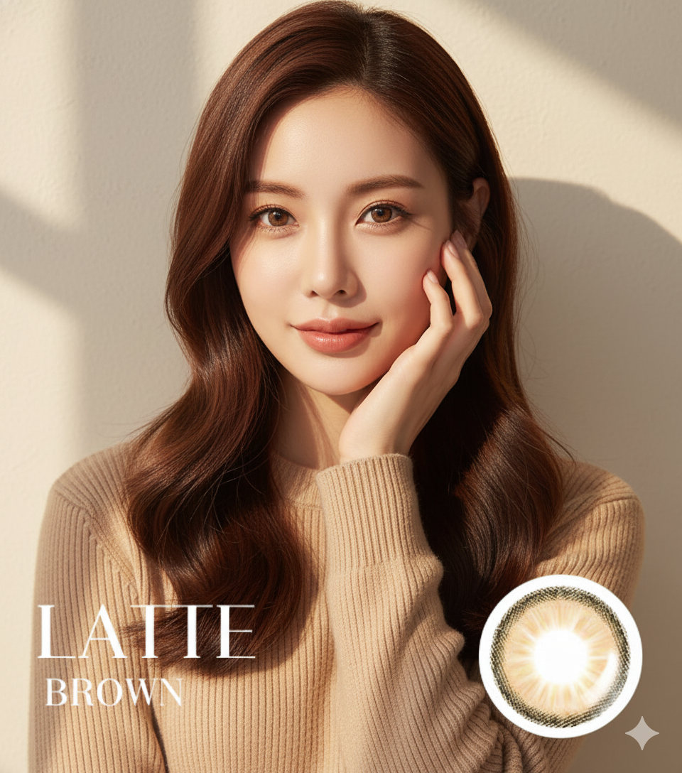 Latte Brown