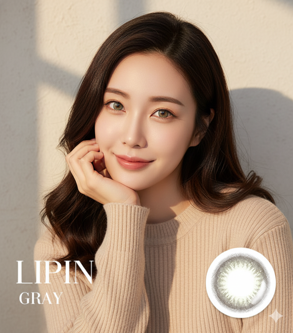 Lipin Gray