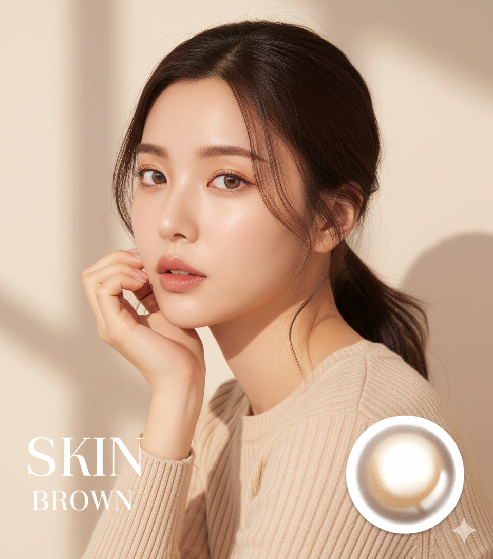 Skin Brown