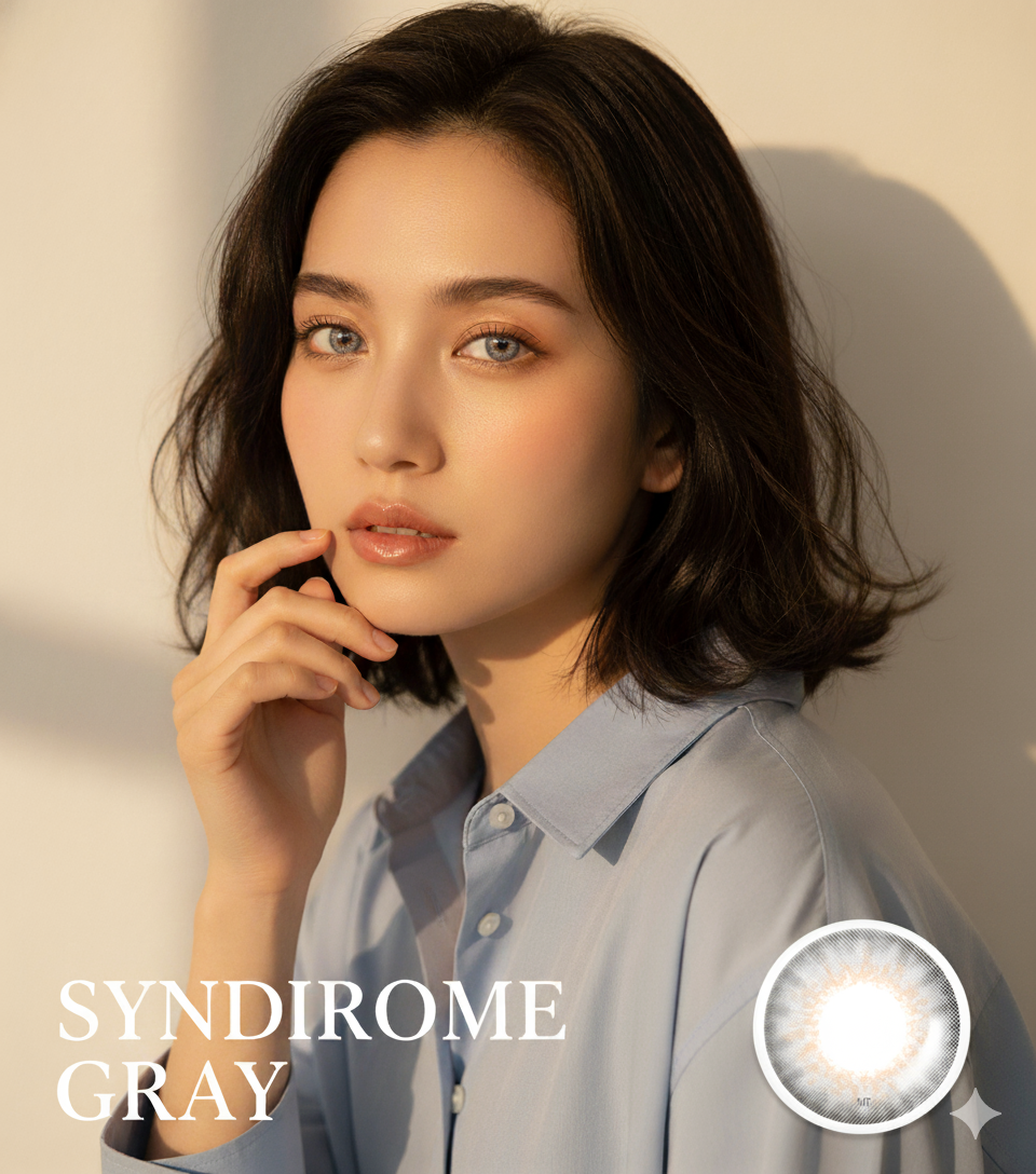 Syndrome Gray