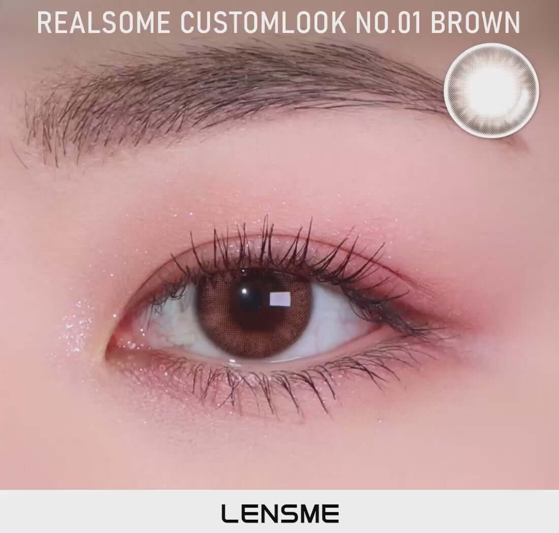 Customlook NO.02 Brown