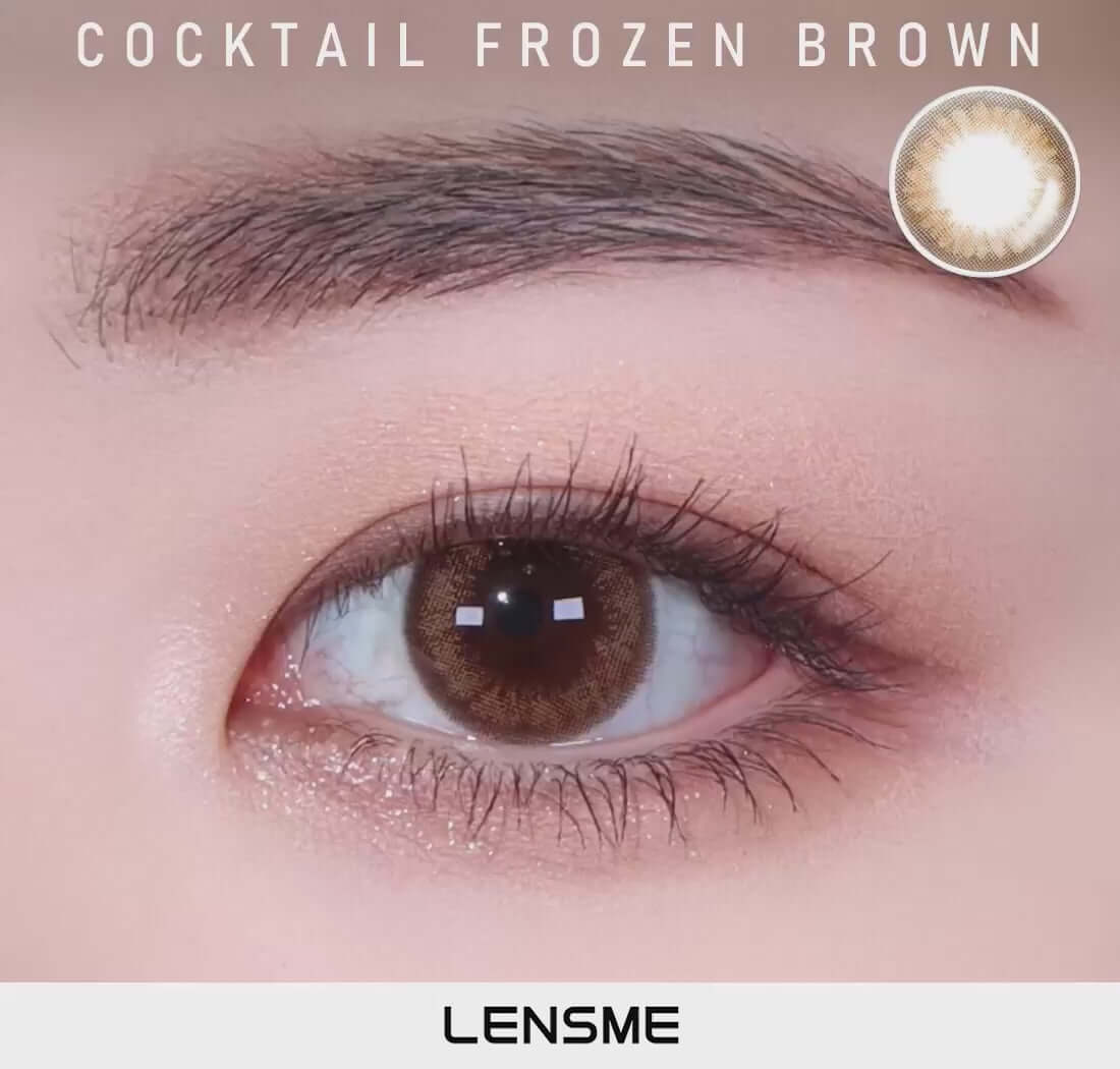 Lagoon Brown
